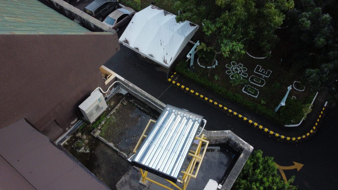 energy efficient air conditioning project at department of energy philippines